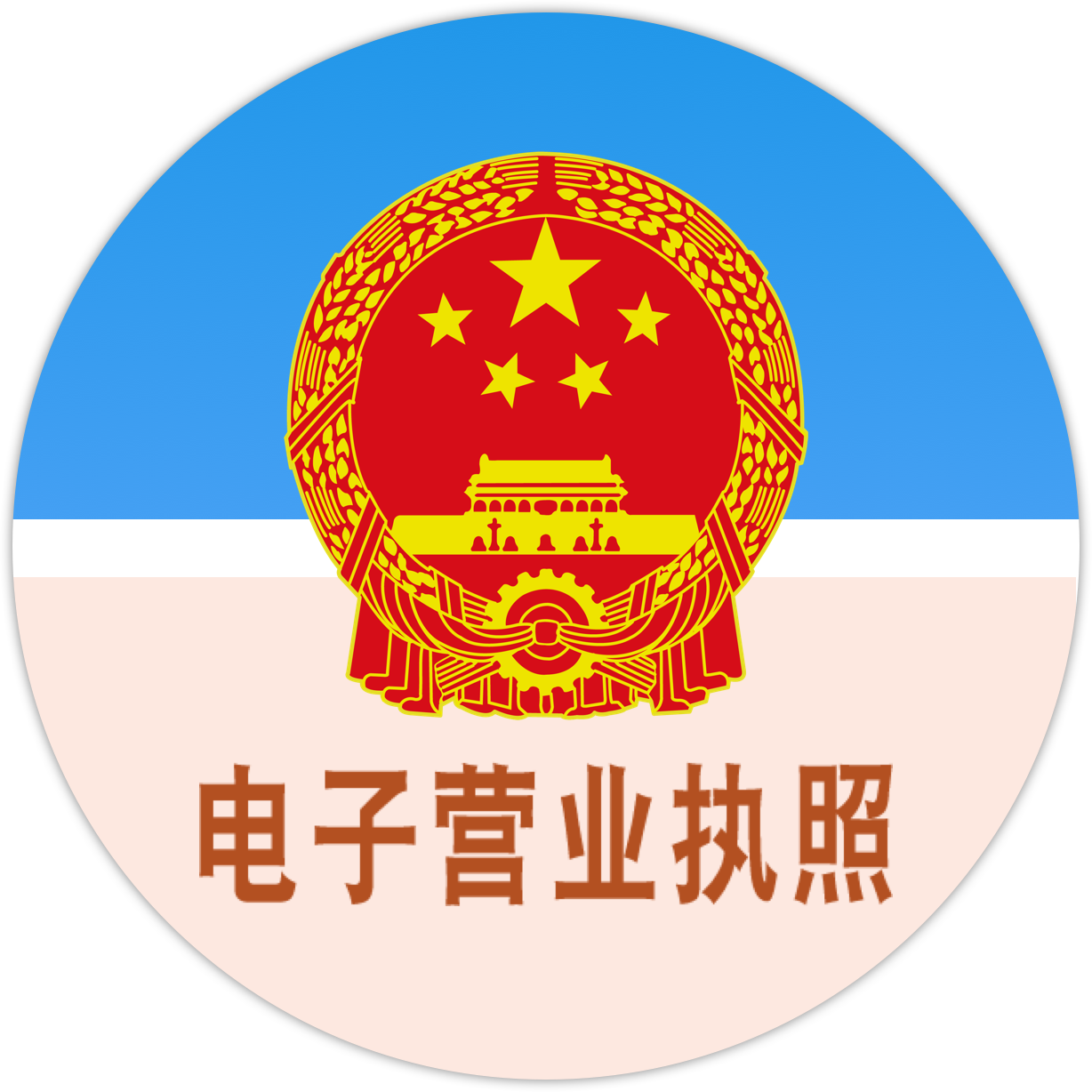 &#23436;&#32654;&#20307;&#32946;